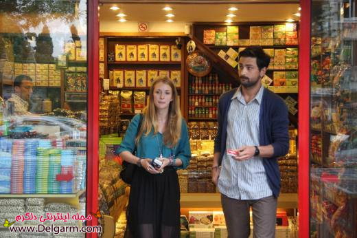 عکس های ایرماک در سریال مرحمت در کنار همسرش