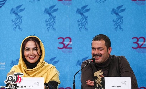 پژمان بازغی و آنا نعمتی در نشست خبری فیلم انارهای نارس