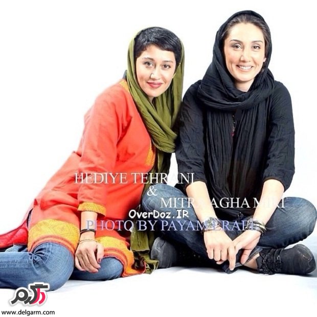 عکسهای زیبا هدیه تهرانی