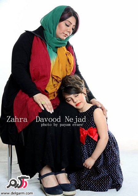 عکسهای آتلیه ای و دیدنی زهرا داوودنژاد/اردیبهشت 93