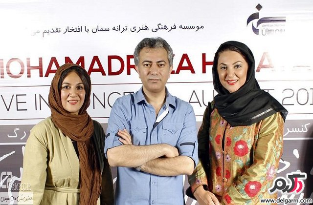مجموعه عکسهای زیبا،باکیفیت و بسیار دیدنی بازیگران در کنسرت محمدرضا هدایتی
