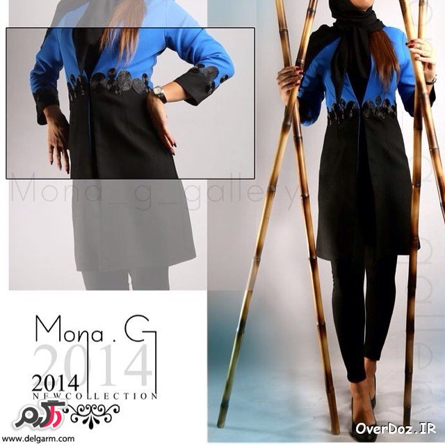 جدیدترین مدلهای مانتو شیک و زیبای ایرانی
