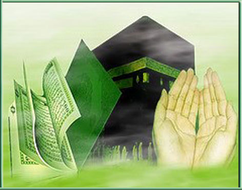 عیدی امام حسین