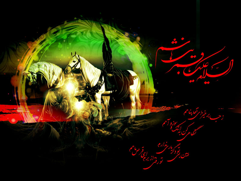 فداکاری