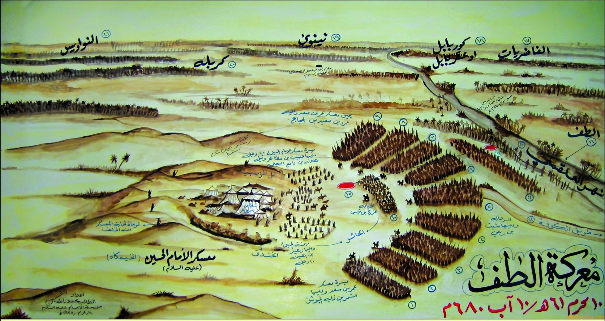 آخرین بار که عاشورای قمری بر عاشورای شمسی منطبق شد کی بود؟