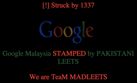 آیا هکرها واقعاً سایت گوگل مالزی را هک کرده‌اند؟ 