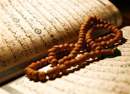 امام زمان در قرآن