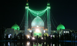 مسجد مقدس جمكران
