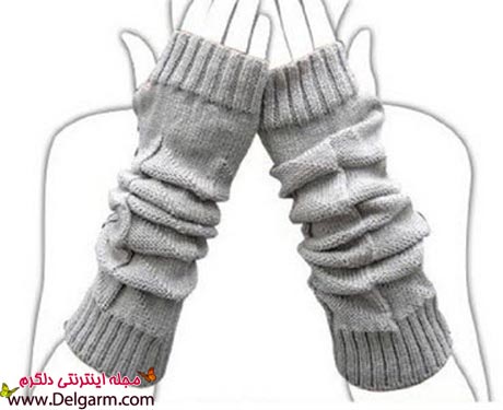 دستکش بدون انگشت بافتنی جدید