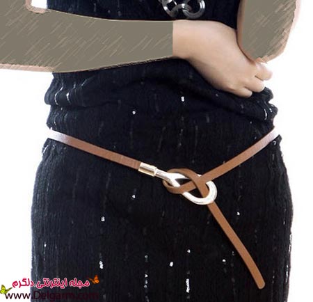 مدل کمربند زنانه ویژه لباس مجلسی مدل کمربند زنانه ویژه لباس مجلسی