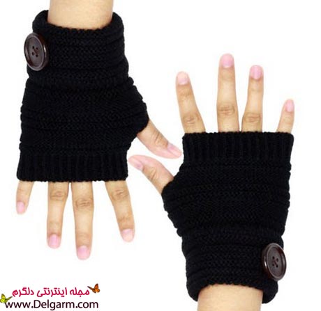 دستکش بدون انگشت بافتنی جدید