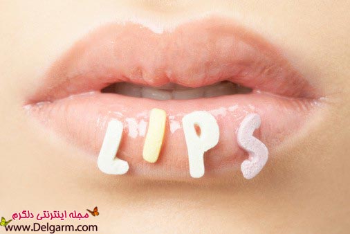 مراقبت از لبها مراقبت از لبها