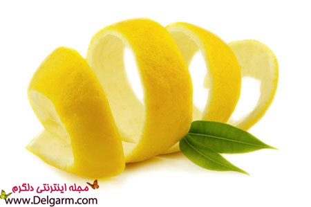 پوست لیموترش و خاصیت های جالب آن