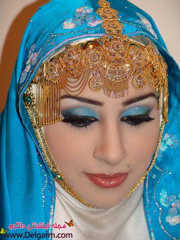 ارایش صورت خلیجی و عربی شیک