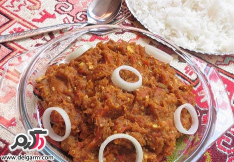 طرز تهیه میرزا قاسمی منحصر بفرد شمال