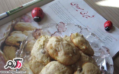 طرز تهیه شیرینی میوه ای نرم و لطیف طرز تهیه شیرینی میوه ای نرم و لطیف