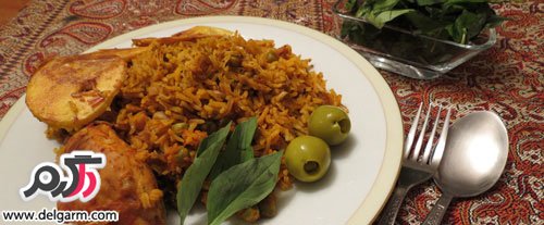 دستور تهیه نخود پلوی مکزیکی خوش رنگ
