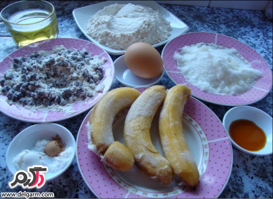 روش تهیه مافین موز وشکلات چیپسی