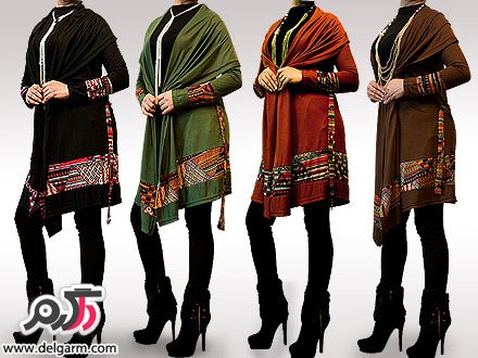 در محیط دانشگاه چه تیپی بزنیم؟؟