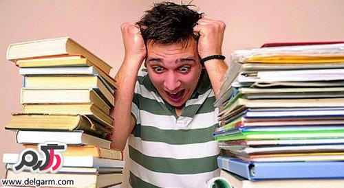 تحصیلات دانشگاهی و ایجاد استرس تحصیلات دانشگاهی و ایجاد استرس
