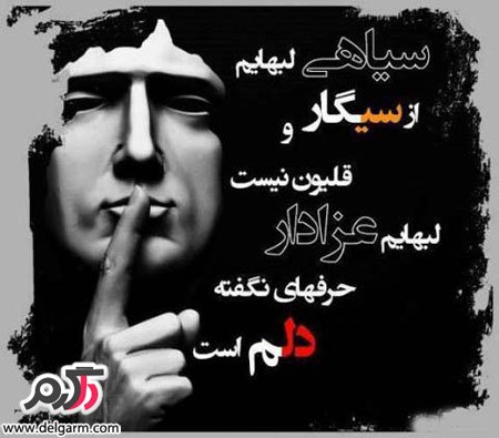 جملات الهام بخش زندگی