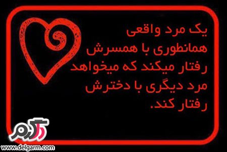 جملات الهام بخش زندگی