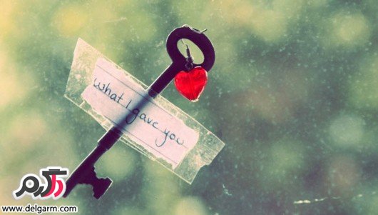اس ام اس های جدید عاشقانه