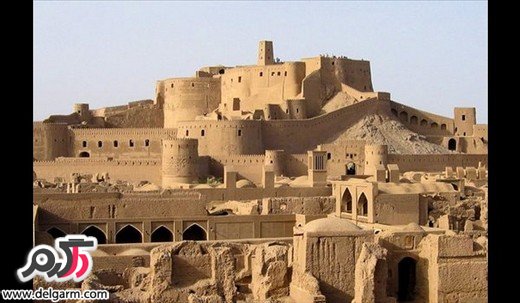 آشنایی و تصاویری از ارگ بم آشنایی و تصاویری از ارگ بم