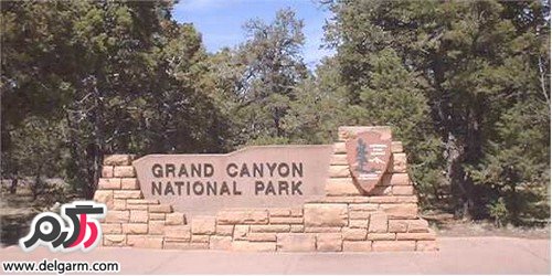 دره گرند کنیون (Grand canyon)