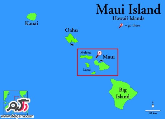 جزیره ی ماوی (مائویی Maui)