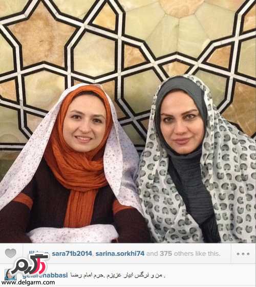 عکس چهره های سرشناس ایرانی