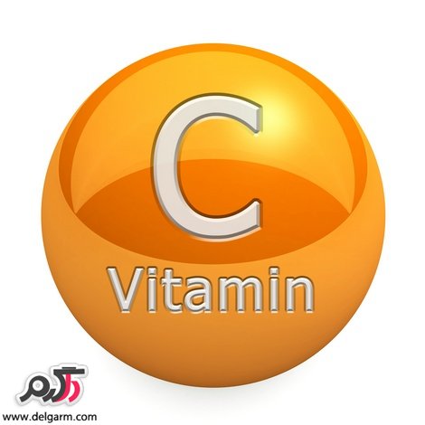 زیبایی پوست با ویتامین C