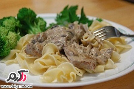 طرز تهیه بیف استراگانف با پاستا خوشمزه طرز تهیه بیف استراگانف با پاستا خوشمزه