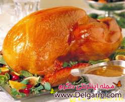 مرغ مرغ