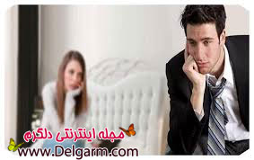 ازدواج ازدواج