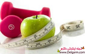 رژیم درمانی رژیم درمانی