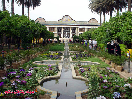 باغ ارم شیراز