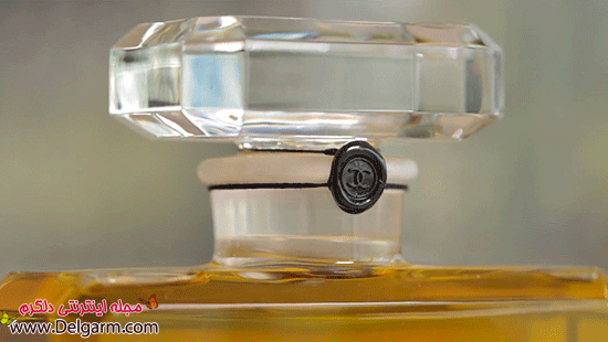 Chanel Grand Extrait Chanel Grand Extrait