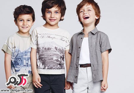 مدل لباس پسرانه و دخترانه مارک و جذاب