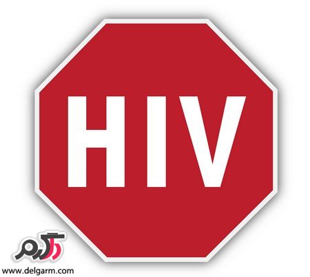 از علائم اچ آی وی چه می دانید