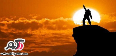 چگونه اراده ی خود ار تقویت سازیم؟