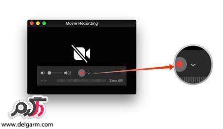 راهی جالب برای فیلمبرداری از صفحه نمایش آیفون