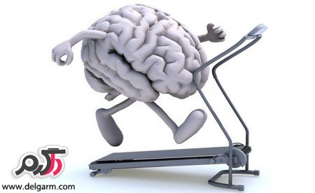 نوشیدنی و تمریناتی برای تقویت مغز