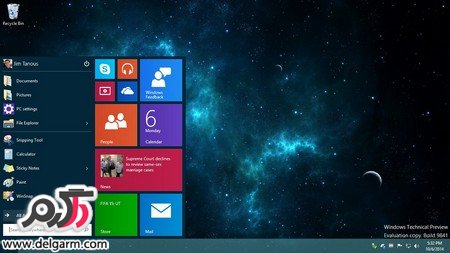 نکات مهم در رابطه با امکانات ویندوز 10