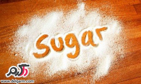 از مضرات شکر چه می دانید؟