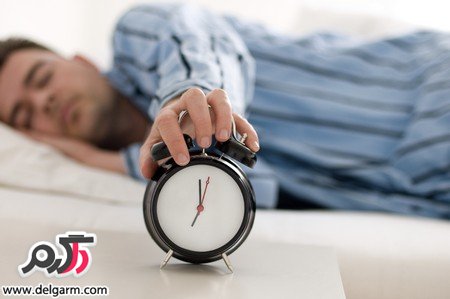 از فواید خوابیدن چه می دانید؟