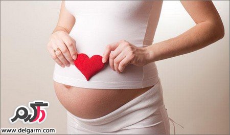 درد شکم در دوران بارداری نشانه ی چیست؟