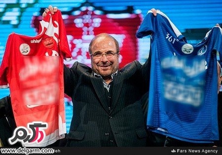 تصاویری از سرخابی شدن شهردار تهران