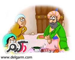 ضرب المثل آستین نو بخور پلو