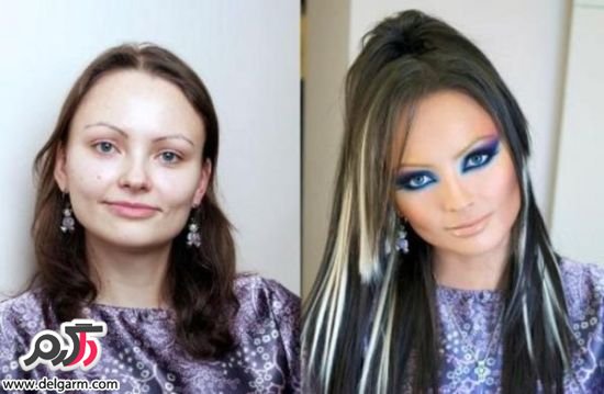 عکس دختران قبل و بعد از آرایش